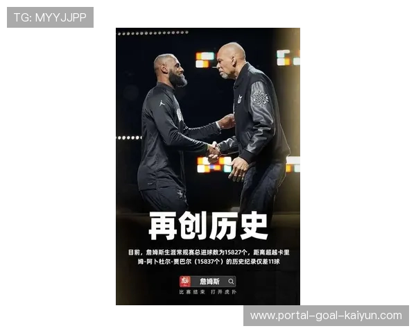 [流言板]奥登：热火詹姆斯是我见过最伟大的球员，希望他能再打一年-NBA新闻-虎扑社区-2b352008